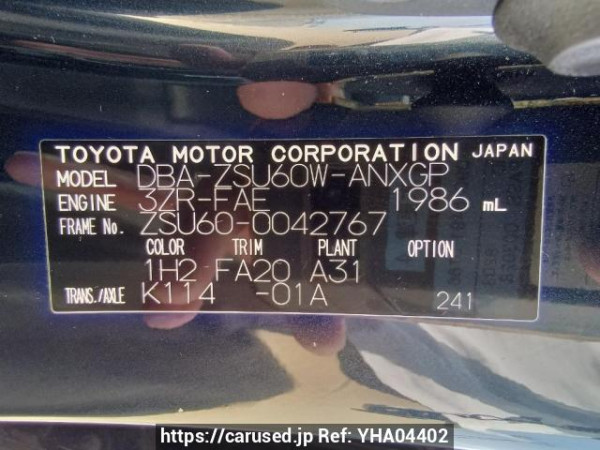 Used 2015 AT toyota harrier ZSU60W Image[11]