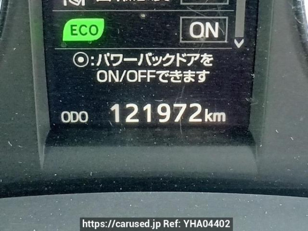 Used 2015 AT toyota harrier ZSU60W Image[21]