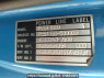 Used 1994 MT mitsubishi canter FE517BC Image[11]