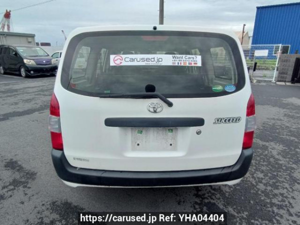 Used 2017 AT toyota succeed-van NCP160V Image[5]