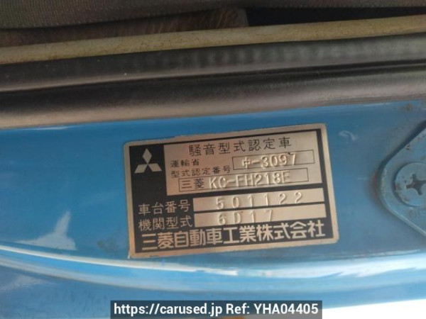 Used 1996 MT mitsubishi-fuso fighter-mignon FH218E Image[13]
