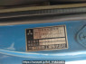 Used 1996 MT mitsubishi-fuso fighter-mignon FH218E Image[13]
