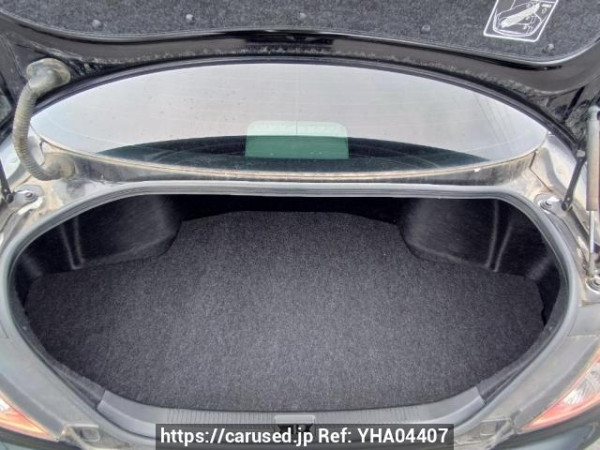 Used 2007 AT toyota mark-x GRX120 Image[8]