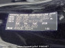 Used 2007 AT toyota mark-x GRX120 Image[10]
