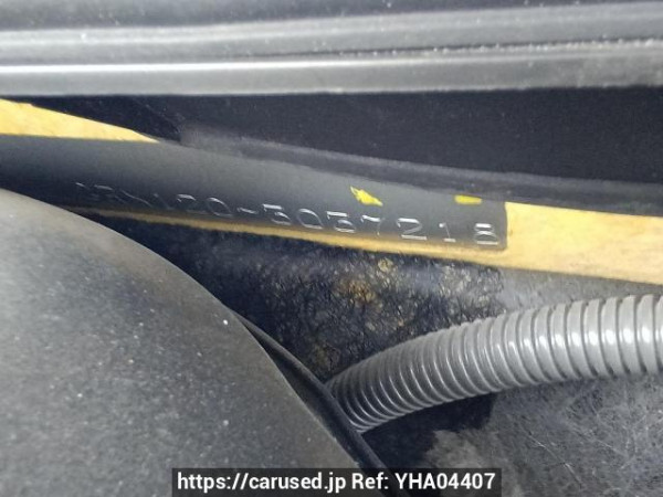 Used 2007 AT toyota mark-x GRX120 Image[11]