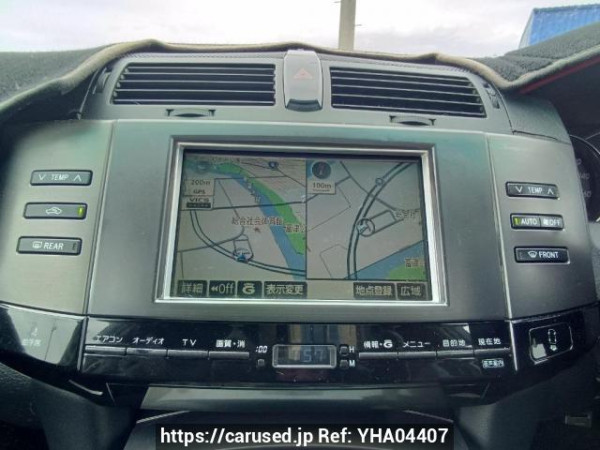 Used 2007 AT toyota mark-x GRX120 Image[20]