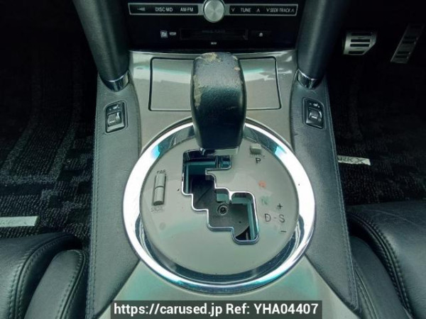 Used 2007 AT toyota mark-x GRX120 Image[24]