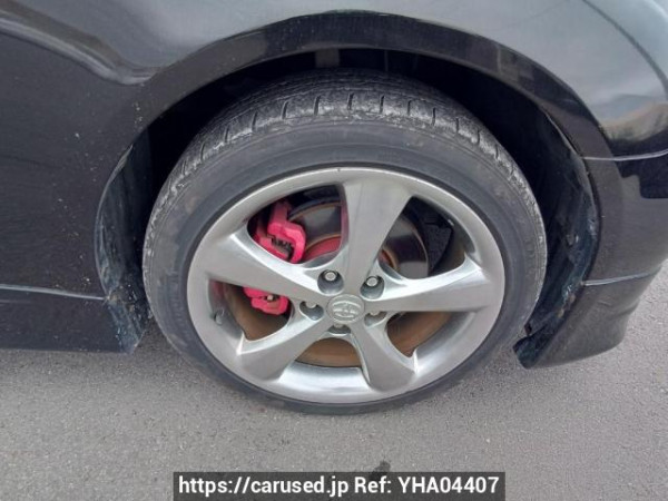 Used 2007 AT toyota mark-x GRX120 Image[27]