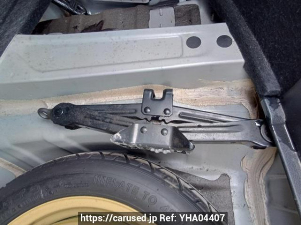 Used 2007 AT toyota mark-x GRX120 Image[41]