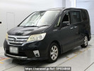 Nissan Serena FC26