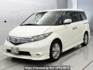 Honda Elysion RR1