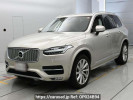 Volvo XC90 LD4204TXC