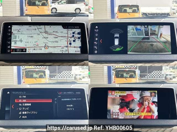 Used 2018 AT bmw x5 LDA-KS30 Image[6]