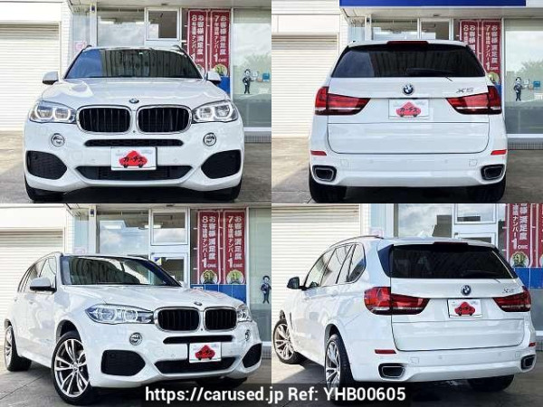 Used 2018 AT bmw x5 LDA-KS30 Image[9]