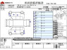 Used 2003 MT nissan wingroad UA-WFY11 Image[3]