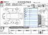 Used 2018 CVT suzuki wagon-r DAA-MH55S Image[3]
