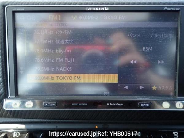 Used 2013 AT alfa-romeo giulietta 940141 Image[18]
