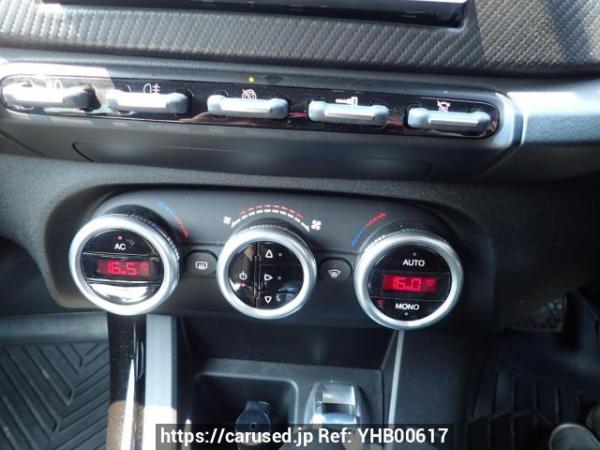 Used 2013 AT alfa-romeo giulietta 940141 Image[20]