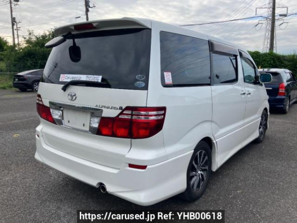 Used 2008 AT toyota alphard ANH10W Image[5]