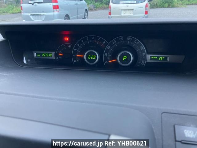 Buy Used 2009 Toyota Voxy ZRR70G (YHB00621) - Carused.jp