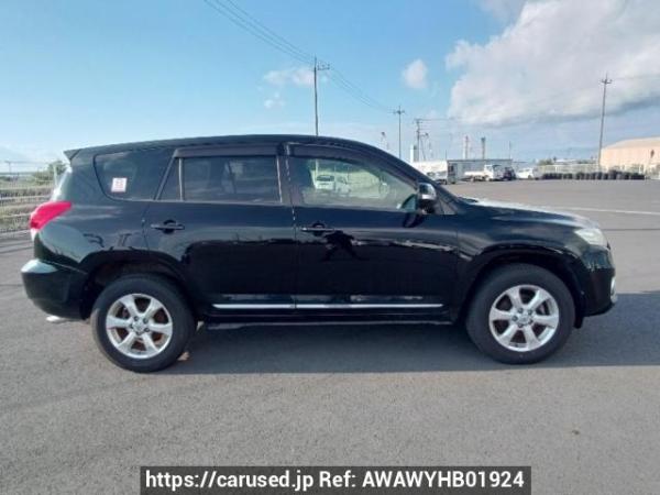Used 2013 AT toyota vanguard ACA33W Image[7]
