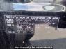 Used 2013 AT toyota vanguard ACA33W Image[10]