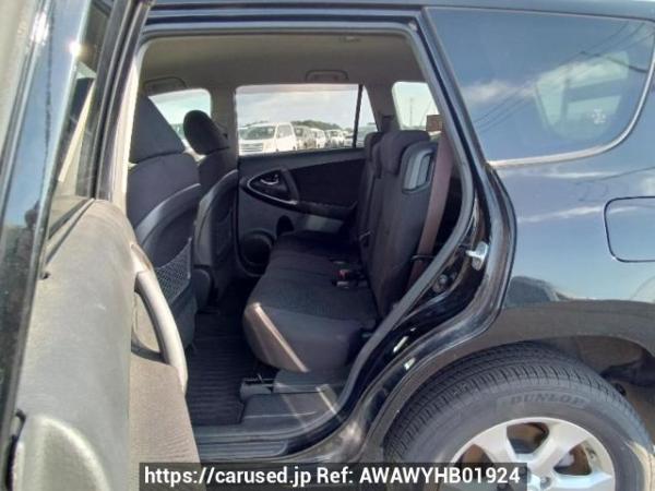 Used 2013 AT toyota vanguard ACA33W Image[15]