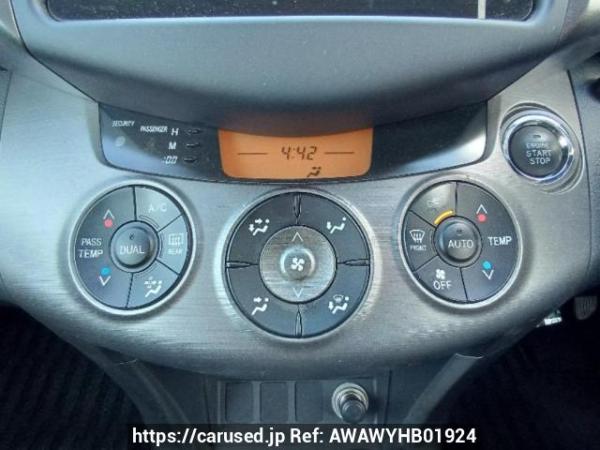 Used 2013 AT toyota vanguard ACA33W Image[21]
