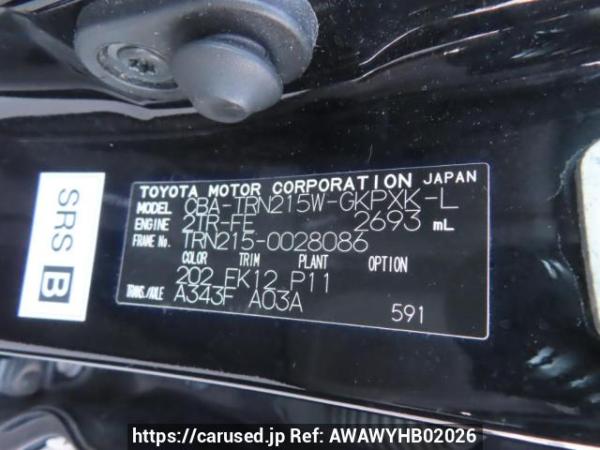 Used 2009 AT toyota hilux-surf TRN215W Image[12]