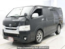 Toyota Regiusace Van GDH201V