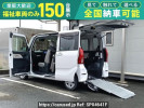 Daihatsu Tanto LA650S