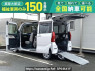 Used 2023 AT daihatsu tanto LA650S Image[0]