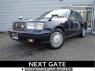 Used 1997 AT toyota null JZS153 Image[1]