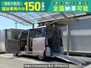 Honda N-Box+ JF1