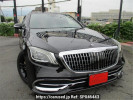Mercedes Benz S-Class 222057