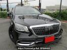 Mercedes Benz S-Class 222057