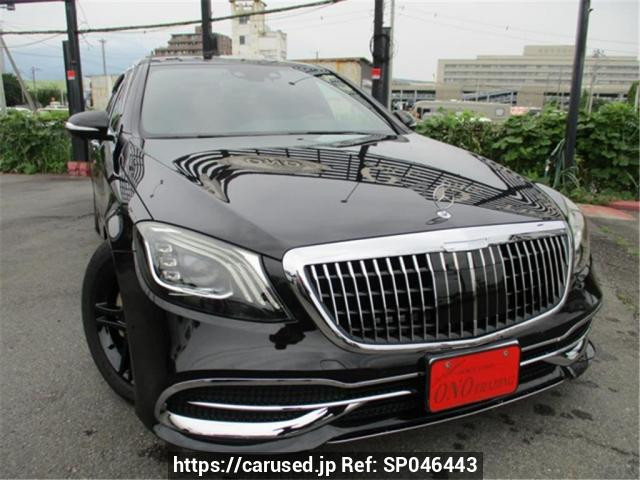 2016 Mercedes Benz S-Class 222057