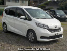 Honda Freed hybrid GB7
