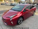 Toyota Prius ZVW51