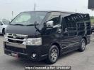 Toyota Hiace Van TRH200V