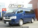 Toyota Hiace Van GDH201V