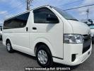 Toyota Hiace Van TRH200V