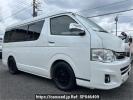 Toyota Hiace Wagon TRH214W