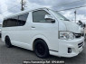 Used 2012 AT toyota hiace-wagon TRH214W Image[0]