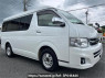 Used 2012 AT toyota hiace-wagon TRH214W Image[0]