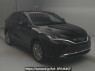 Used 2023 AT toyota harrier-hybrid AXUH80 Image[2]