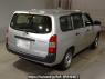 Used 2021 AT toyota probox NCP165V Image[1]