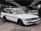 Toyota Mark II Wagon GX70G