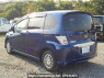Used 2014 AT honda freed-hybrid GP3 Image[1]