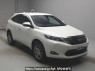 Used 2015 AT toyota harrier ZSU60W Image[2]